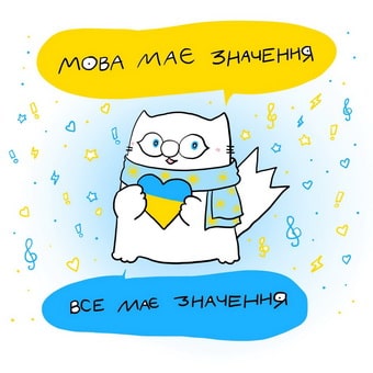Інжир2.jpg