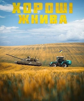 вист-30.03.22-3.jpg