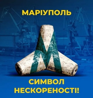 вист-30.03.22а.jpg
