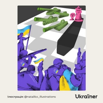 вист-30.03.22-8.jpg