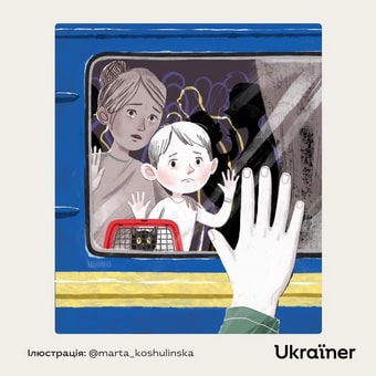 вист-30.03.22-7.jpg
