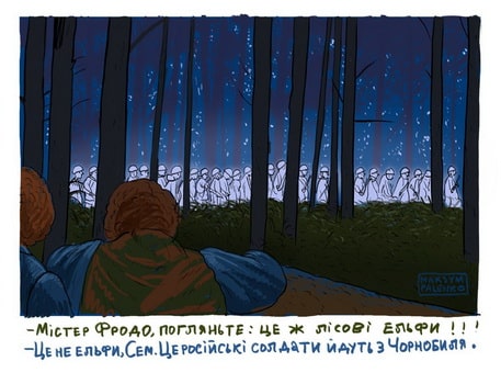 ельфи.jpg