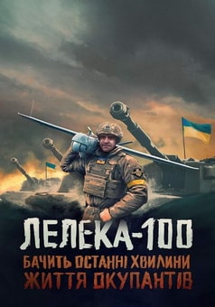 вист-01.04.22-9.jpg