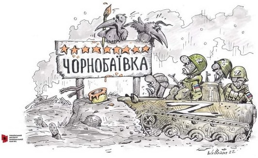 вист-01.04.22-17.jpg