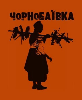 вист-02.04.22-6.jpg