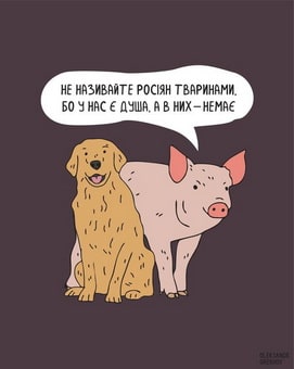 вист-03.04.22.jpg