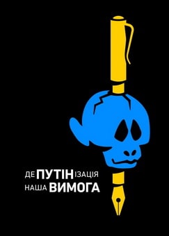 вист-05.04.22-.jpg