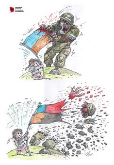 прапор.jpg