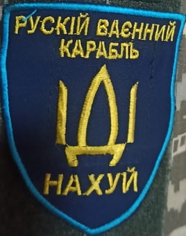 вист-06.04.22-6обр.jpg