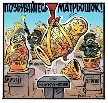 вист-08.04.22-2.jpg