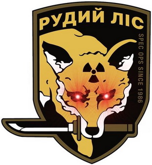 вист-09.04.22-2.jpg