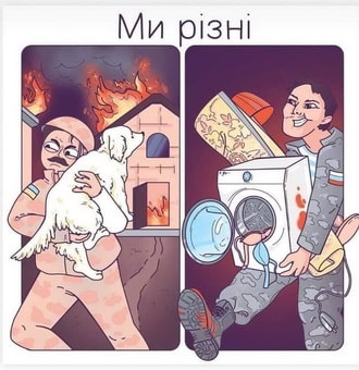 вист-10.04.22-4.jpg
