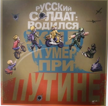 вист-10.04.22п.jpg
