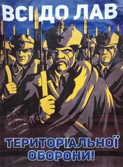 вист-10.04.22-5.jpg