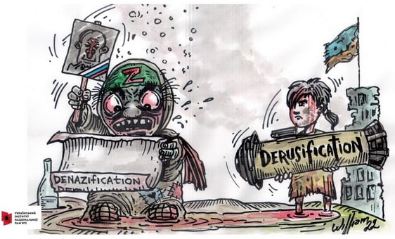 Володимир Поліщук 4.jpg
