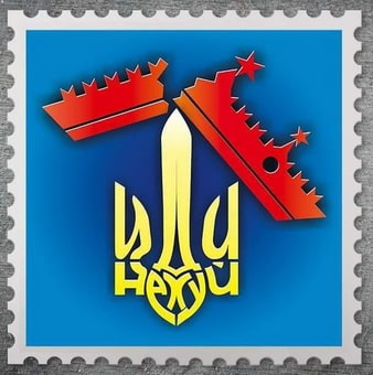 вист-14.04.22.jpg