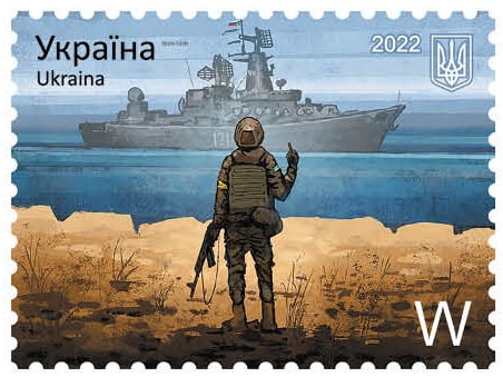 2022_марка W.jpg