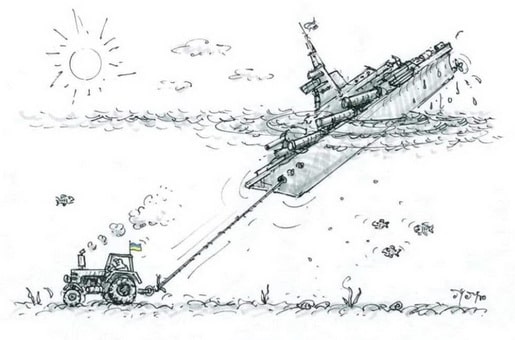 вист-16.04.22.jpg