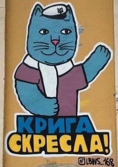 о-7.jpg