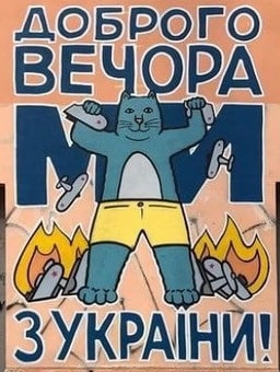 о-6.jpg