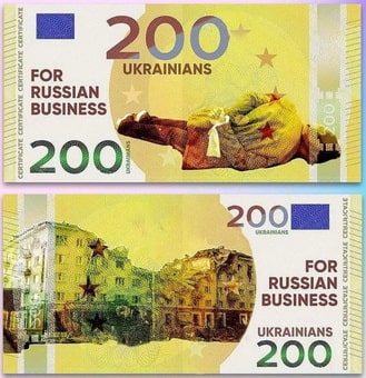 вист-20.04.22-5.jpg