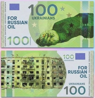 вист-20.04.22-4.jpg