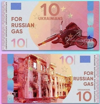 вист-20.04.22-3.jpg