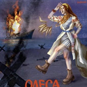 вн-9.jpg
