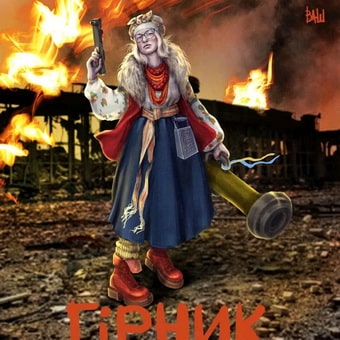 вн-7.jpg