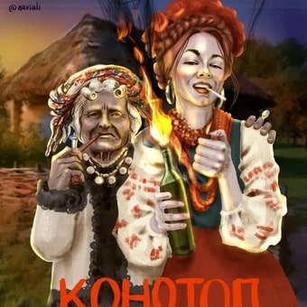 вн-3.jpg