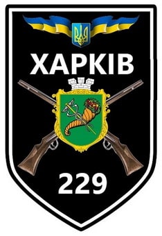 229 ОБТрО 127 ОБрТрО в.6_проект.jpg