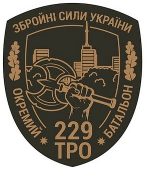 229 ОБТрО 127 ОБрТрО в.8_проект.jpg