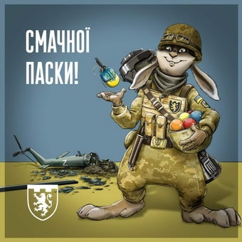 24.04.22-.jpg