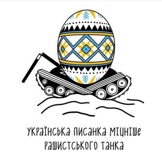 вист-24.04.22-7.jpg