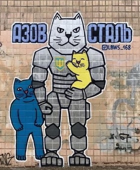 вист-27.04.22-7а.jpg
