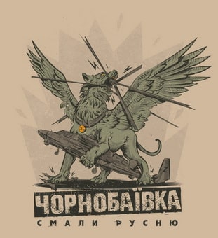 вист-25.04.22-4а.jpg