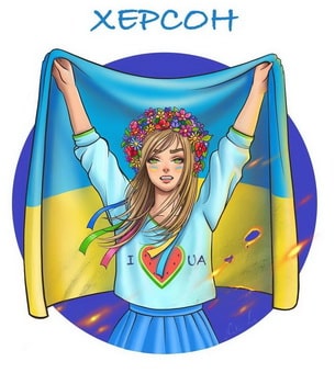 вист-27.04.22-5.jpg