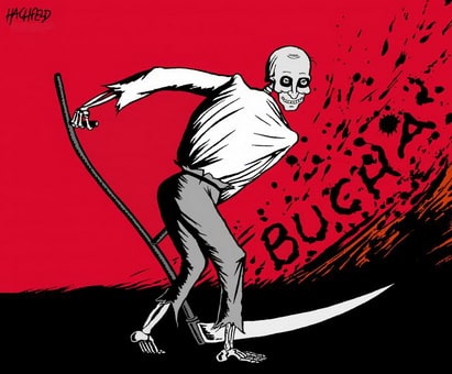 Bucha.jpg
