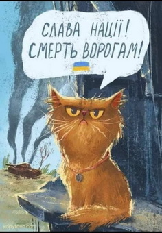 Бородянка.jpg