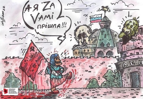 вист-06.05.22-.jpg