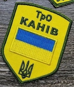 ТрО Канів в.1.jpg