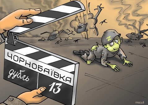 Viktor Holub.jpg