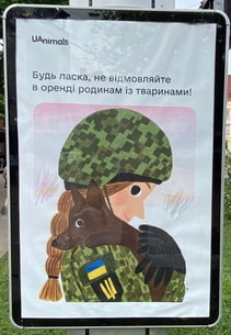 3а.jpg