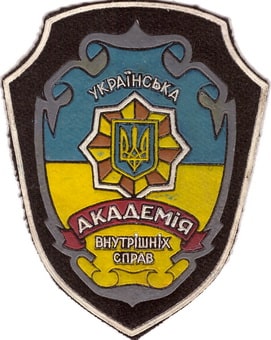 КА 0 2+.jpg