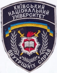 КА-У 9+.jpg