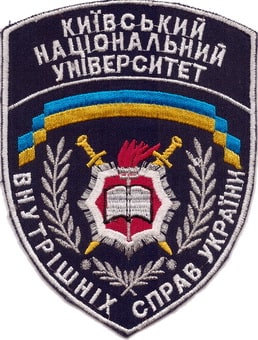 КА-У 0+.jpg