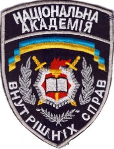 КА 3 2+.jpg