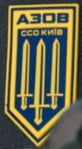 Azov_K.jpg