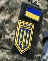 Азов_Харків.jpg