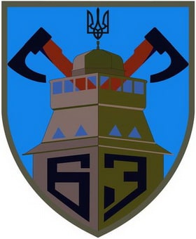 63_ОМБр.jpg